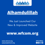 New Website - Alhamdulillah